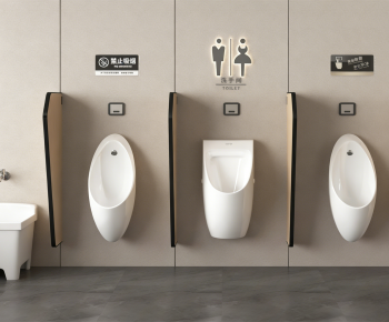 Modern Toilet-ID:830111982