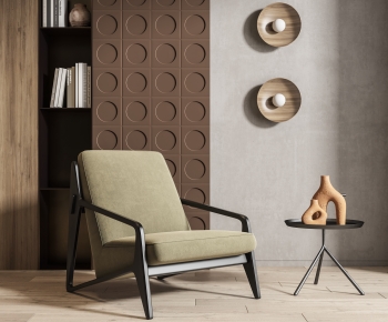 Modern Lounge Chair-ID:183507921