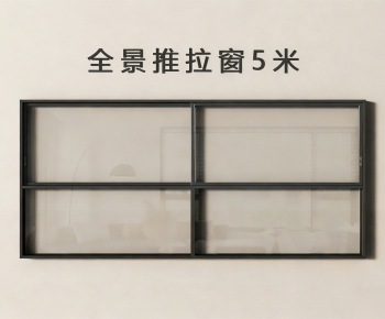Modern Window-ID:454483035