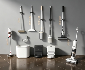 Modern Other Sanitary Ware-ID:873085988