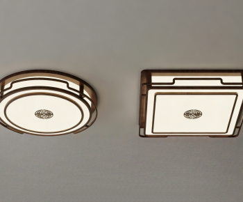 New Chinese Style Ceiling Ceiling Lamp-ID:640440059