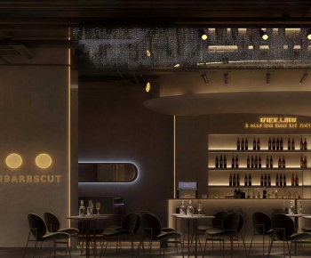 Modern Bar-ID:875926024