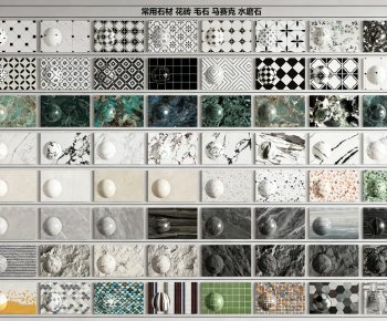 Modern Wall/floor/ceiling-ID:621087077