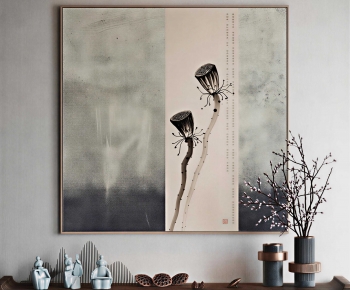 New Chinese Style Painting-ID:470969923