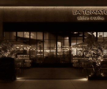 Wabi-sabi Style Restaurant-ID:972593072
