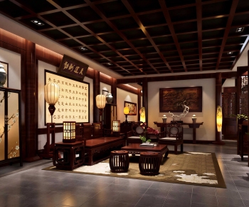 Chinese Style A Living Room-ID:262918003
