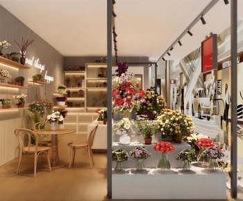 Modern Flower Shop-ID:772646905