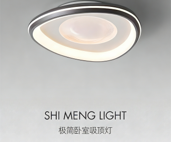 Modern Ceiling Ceiling Lamp-ID:981640823
