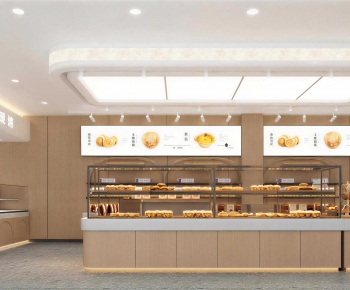 Modern Bakery-ID:741542102