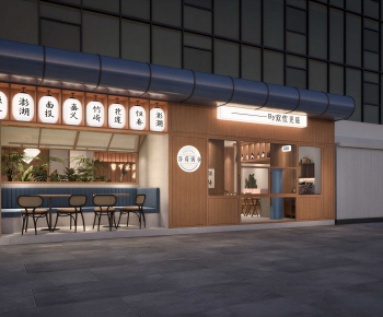 Japanese Style Facade Element-ID:385159028