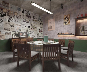 New Chinese Style Restaurant Box-ID:364504109