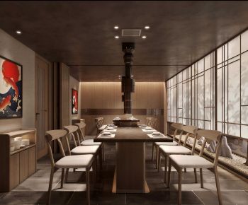 Japanese Style Restaurant Box-ID:301742087
