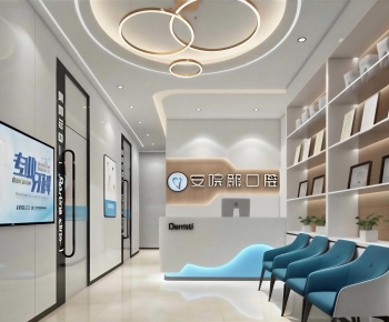 Modern Dental Clinic-ID:559639937
