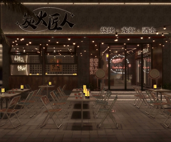 Industrial Style Barbecue Restaurant-ID:983952056