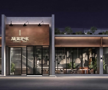 Modern Facade Element-ID:689199044