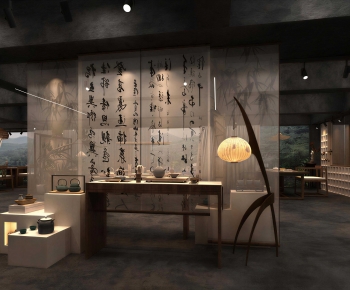 New Chinese Style Tea House-ID:835896029