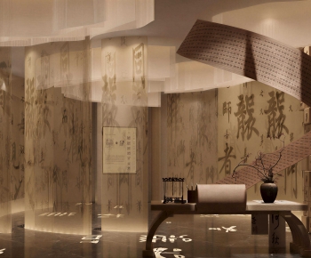 New Chinese Style Museum-ID:947783956