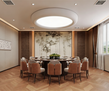New Chinese Style Restaurant Box-ID:392612933