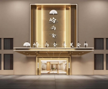New Chinese Style Facade Element-ID:264856101