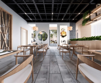 New Chinese Style Restaurant-ID:479886054