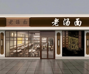 New Chinese Style Facade Element-ID:694535028