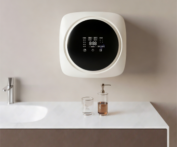 Modern Washing Machine-ID:265289079