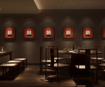 New Chinese Style Restaurant Box-ID:284512046