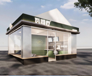 Modern Appearance Of Commercial Building-ID:246243958
