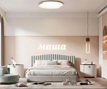 Modern Girl's Room Daughter's Room-ID:897023923