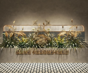 Modern Flower Bed, Flower Bowl, Flower Box-ID:666224964