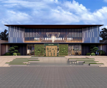 Modern Facade Element-ID:664562948