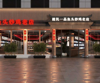New Chinese Style Facade Element-ID:495713003