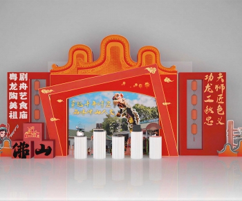 New Chinese Style Meichen-ID:325506934
