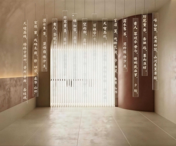 New Chinese Style Other-ID:555851948