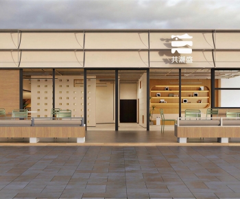 Modern Facade Element-ID:158901933