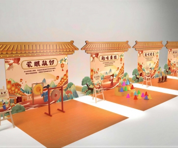New Chinese Style Meichen-ID:275624043