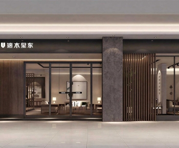 New Chinese Style Facade Element-ID:699410927