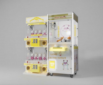 Modern Equipment For Children-ID:125570334