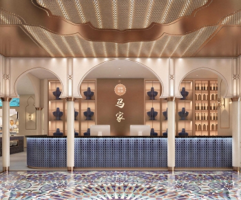 New Chinese Style Restaurant-ID:323256973