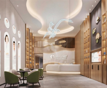 Modern Dental Clinic-ID:741298915