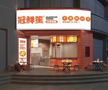 Modern Facade Element-ID:102419951