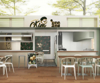 Modern Restaurant-ID:514873037
