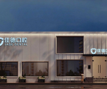 Modern Facade Element-ID:595545051