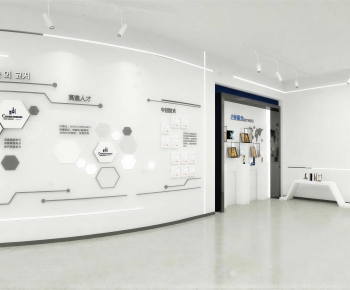 Modern Office Products Exhibition Hall-ID:740381004