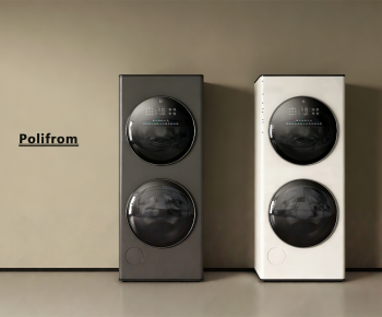 Modern Washing Machine-ID:307665111