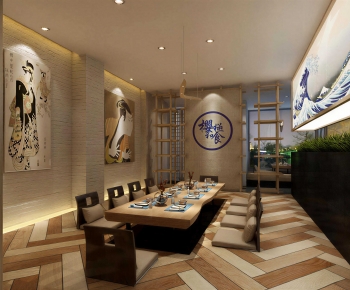 Japanese Style Restaurant Box-ID:533251054