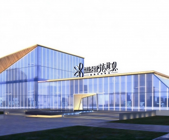 Modern Appearance Of Commercial Building-ID:876476059