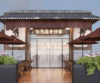 New Chinese Style Facade Element-ID:838442099