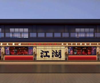 New Chinese Style Facade Element-ID:774279125