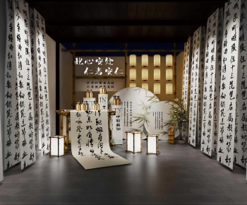 New Chinese Style Exhibition Hall-ID:946964035